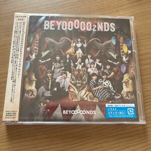 通常盤 BEYOOOOONDS 2CD/BEYOOOOO2NDS 22/9/28発売 【オリコン加盟店】　ビヨーンズ　アルバム