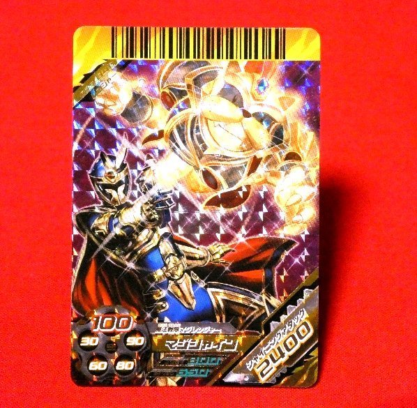 スーパー戦隊バトル ダイスオー