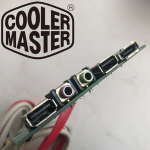 coolermaster CM690Ⅱplus 純正 フロントインターフェイス eSATA&USB2.0 イヤホンマイク搭載 クーラーマスター cooler master