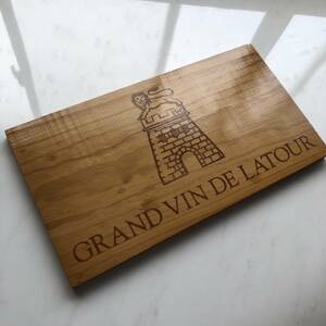 シャトーラトゥール 木製プレート Original Wooden Case plate グランクリュ ポイヤック 
