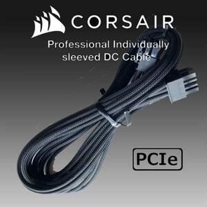 【正規品】【未使用】 CORSAIR コルセア PCIe シングル メッシュATXケーブル 純正 プラグイン モジュラーAXAXiHXHXi対応グラボGPU補助電源.