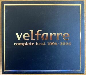 【6CD】Velfarre/Complete Best 1994-2006【221004】2006/Eurobeat/Techno/House/Trance
