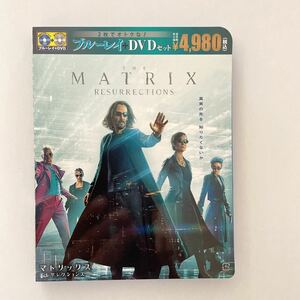 マトリックス　レザレクションズ　Blu-rayのみ　新品未使用品