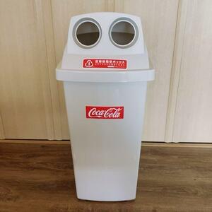 【最終価格！】【中古】コカ・コーラ　ゴミ箱 ダストボックス 自販機横缶入れ