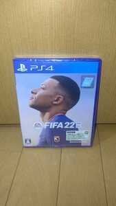 1円スタート 新品未開封 FIFA22 PS4ソフト