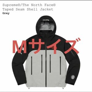 2022FW Supreme THE NORTH FACE Taped Seam Shell Jacket M size グレー シュプリーム ノースフェイス マウンテンジャケット Mサイズ