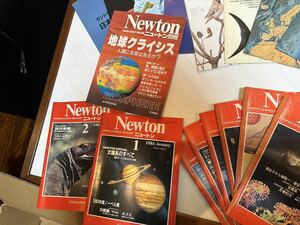 Newton 科学雑誌　ニュートン
