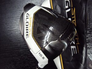 ☆新品同様 テーラーメイド ステルスグローレ 10.5度 純正カーボンSpeeder-NX S
