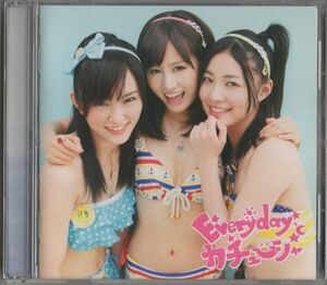 CD★AKB48／Everydayカチューシャ