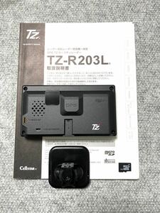 b97 美品　セルスター CELLSTAR レーザー式オービス対応　GPSレーダー探知機 3.7インチ大画面　タッチパネル　TZ-R203L