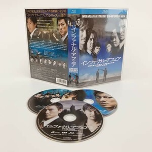 インファナル・アフェア 三部作 Blu-ray スペシャル・パック [Blu-ray]