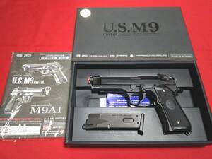 美品 東京マルイ U.S.9mm M9　ベレッタM92FS　ガスブローバック