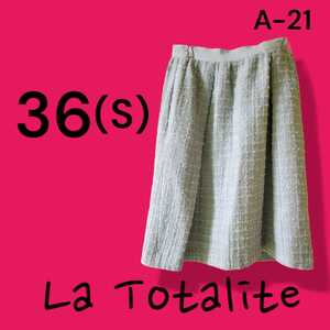 la Totalite【ラ　トータリテ】ツイードスカートフレアスカート 