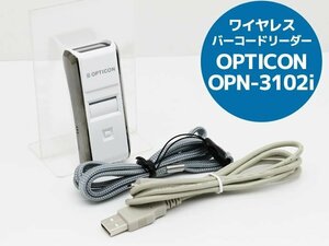 【送料無料/大量在庫/動作確認済み/初期化済み】OPTICON OPN-3102i オプトエレクトロニクス 二次元バーコードリーダー まとめ買い