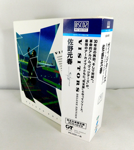 【即決】[3CD+DVD] [Blu-spec CD2]「佐野元春 / ヴィジターズ デラックス・エディション VISITORS DELUXE EDITION」完全生産限定盤
