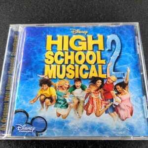 38-31【輸入】High School Musical 2 Lucas Grabeel