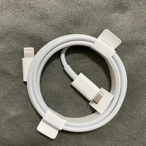 新品 Apple 純正品 USB-C - Lightningケーブル 1m A2249 A2561 iPhone 付属品 送料無料 送料込 type-C 複数在庫あり
