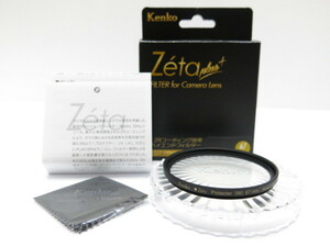 【 中古美品 】Kenko Zeta 67mm Protector 高性能 保護 フィルター ケンコー 安心のケース元箱入り[管KY466]