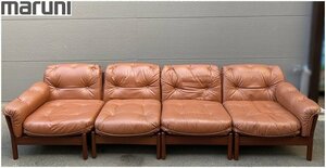 maruni マルニ ソファ 4人掛け ４P 分割可能 置き方自由 椅子【RS1114-2】