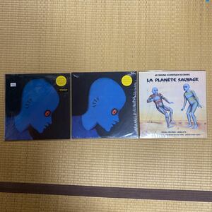  La Planete Sauvage ファンタスティック・プラネット /レコード 3枚SET LP