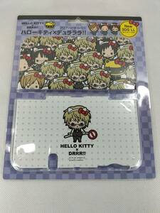 【パケ無料】希少レア 未使用 デッドストック ニンテンドー3DS ケース Hello Kitty x DRRRR!! ハローキティｘデュラララコラボ[]