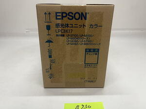B-930【新品】 エプソン　EPSON　感光体ユニット　カラー　LPC3K17　純正