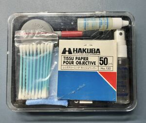HAKUBA 8mm 清掃セット ビデオ用 クリーニングカセット レンズクリーナー 8ミリ