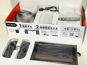 ■1円〜■【Nintendo】Switch ニンテンドースイッチ 新型 任天堂 グレー 初期化済み