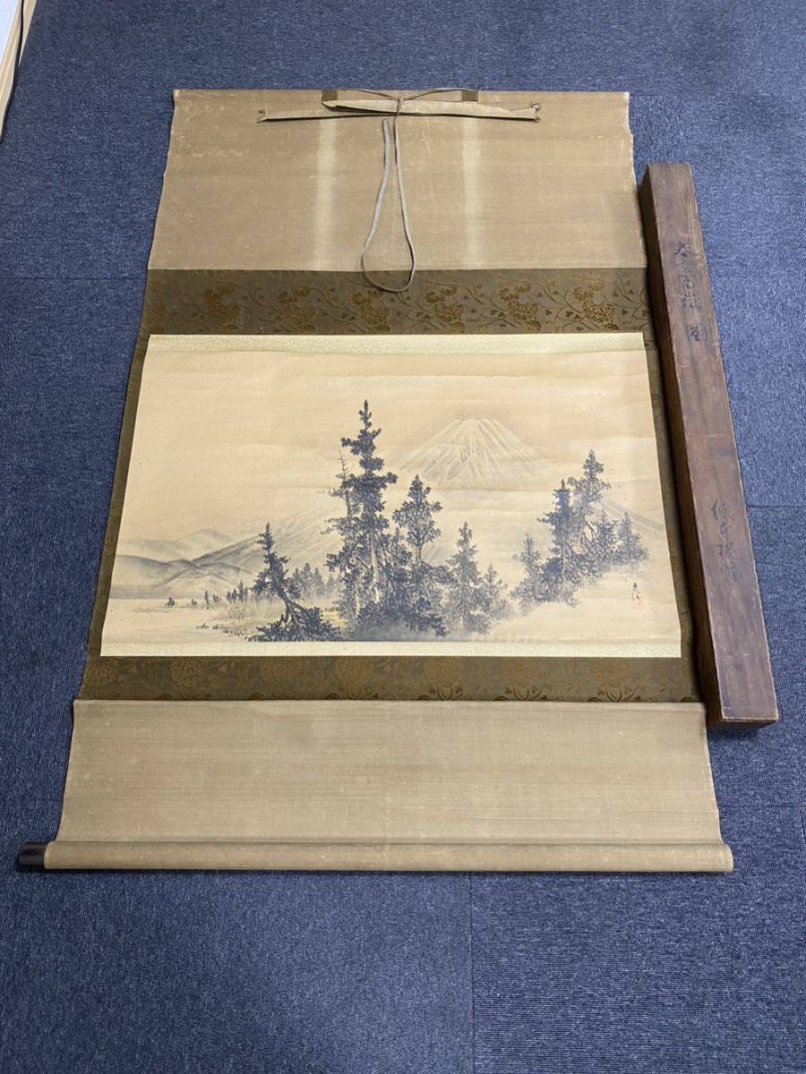 真作/狩野周信/寿老人図/極札付/江戸中期/桐時代箱付/布袋屋掛軸A-472 真作/狩野周信/寿老人図/布袋屋掛軸HJ-254 - メルカリ