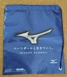 未使用　ミズノ　mizuno　ランドリーバック　巾着　ビニール製　野球　