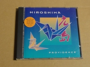 CD HIROSHIMA PROVIDENCE 送料無料 輸入盤 広島 プロヴィデンス AOR ラテン フュージョン jazz ジャズ