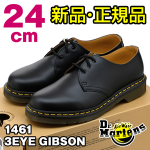 全国送料無料 ドクターマーチン レディース 3ホール ギブソン ブラック 黒 UK5 24.5cm Dr.Martens 1461 3HOLE GIBSON 本革 カジュアル 靴