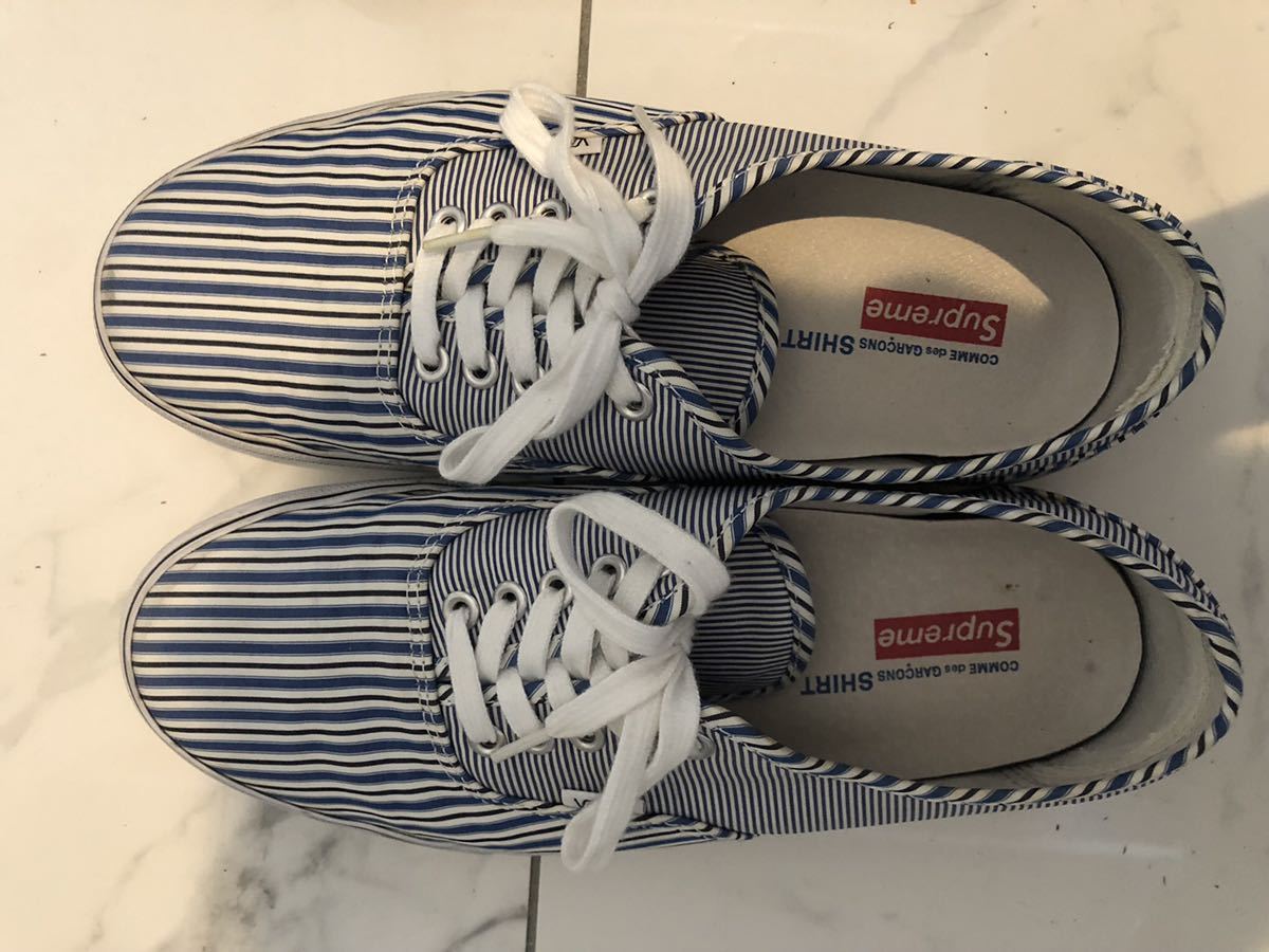 CDG VANS