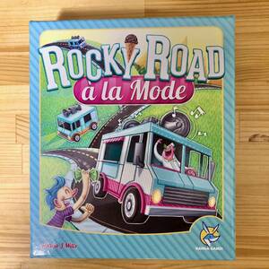 【和訳付】ロッキーロードアラモード Rocky Road la Mode ボードゲーム