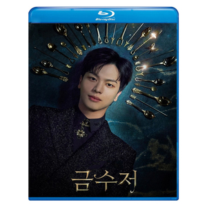 ゴールデンスプーン　Blu-ray版ブルーレイ専用ケース付き 韓国ドラマ