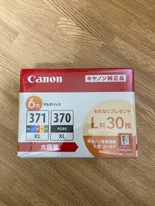 新品未開封　Canon 純正 インクカートリッジ BCI-371XL(BK/C/M/Y/GY)+370XL 6色マルチパック 大容量タイプ BCI-371XL+370XL/6MPV