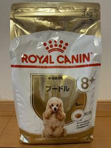 [２個セット]ロイヤルカナン　プードル　中高齢犬用　3kg