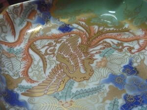 深川製磁　 1900年　巴里万国博覧会意匠　　飾皿　　家庭保管品　1枚