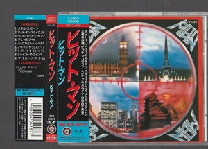 即決 廃盤 HITT MAN ヒット・マン TECX-25265 国内盤CD 帯付き ヒットマン パワー・メタル