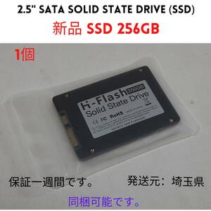 SSD 256GB SATA 2.5 インチ Hi Flash SSD 新品未使用品 動作確認済保証1週間です