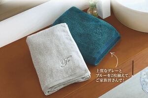 【新品】ファンケル　UCHINO　バスタオル　２枚　杢グレー　ピーコックブルー　綿　FANCL