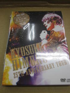 2CD+DVD/ 国内盤　WPZL-90055～57　/ 氷室京介/ KYOSUKE HIMURO 　25TH ANNIVERSARY TOUR