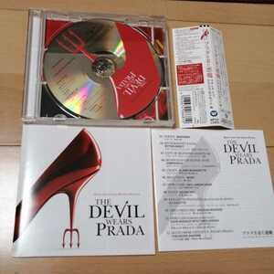 動作確認済　帯あり　CD The Devil Wears Prada　プラダを着た悪魔 オリジナルサウンドトラック
