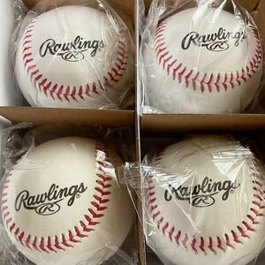 ローリングス硬式ボールR 452PRD天然皮革製限定2個(球) 「MLB球でキャッチボールしましょう！」