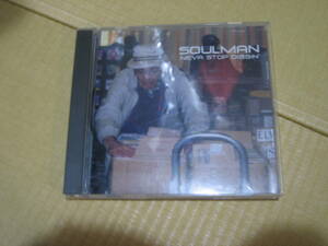 MIXCD Soulman Neva Stop Diggin Jazzman muro dev large free soul city pops ryuhei the man 黒田大介 DJ SHADOW、KEB DARGE