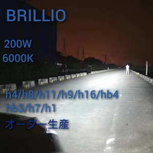 64,500LM/led-h4　 H4(Hi/Lo切替DUAL点灯　 H11/D2S/D4S/H7/H1 LEDヘッドライト h8/h11/HB4/H10/HB3 6000K 