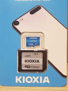 キオクシア EXCERIA 128GB microSDXC メモリーカード microSDカード カードアダプター付き