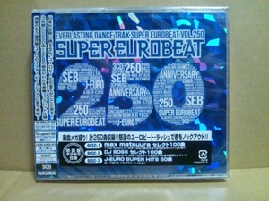 【CD】未開封/廃盤/SUPER EUROBEAT VOL.250/初回盤/3枚組/スーパー・ユーロビート