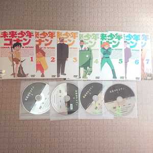 DVD 未来少年 コナン 全巻セット