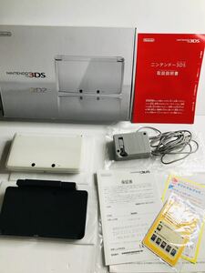 ニンテンドー3DS アイスホワイト　Nintendo 美品　セット　N3DS 任天堂 